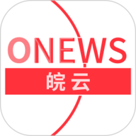 皖云app安卓版新版