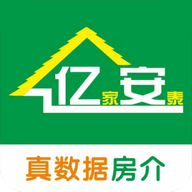 亿家安泰