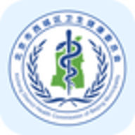 健康西城官网版