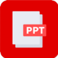 PPT制作大全app