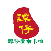 檀仔云南米粉最新版