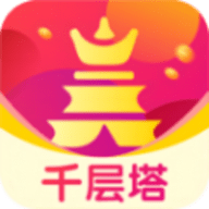 千层塔任务分红app