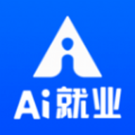 AI就业求职app