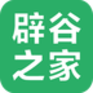 辟谷之家下载手机版