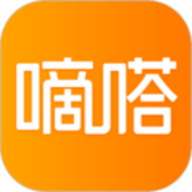 嘀嗒出行安卓版