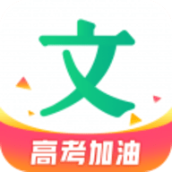 百度文库app最新版