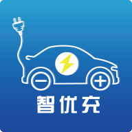 智优充图标