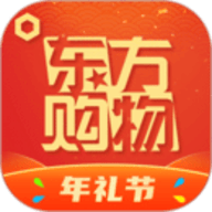 东方购物年货