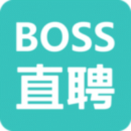 BOSS直聘（招聘求职找工作神器）