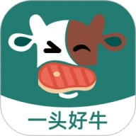 一头好牛