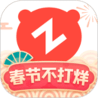 转转二手官方验