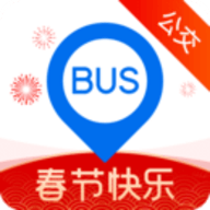 车来了精准实时公交地铁