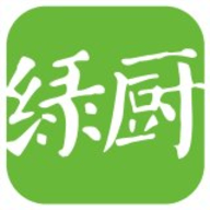 绿色厨房