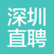 深圳电子厂入职