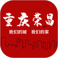 重庆荣昌最新官方版