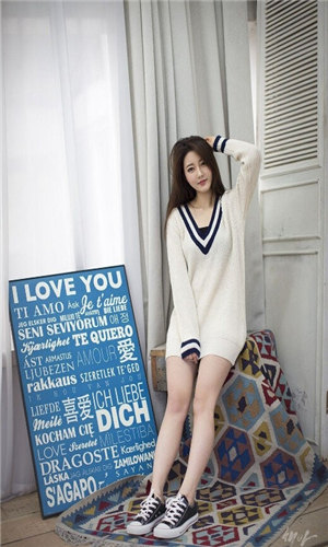 忘忧草福建导航app