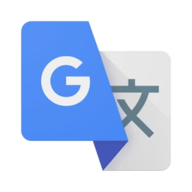 Google翻译最新安卓版