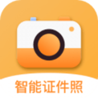 证件照换底相机