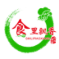 食里飘香
