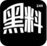 166.su 吃瓜黑料网址免费版