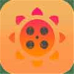 向日葵视频app丝瓜无限制版