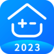 房贷计算器2023
