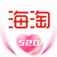 海淘免税店手机版