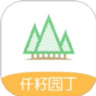 仟籽幼儿园管理