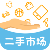 二手市场上门收购