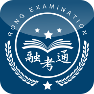 军考服务平台融考通