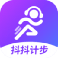 抖抖计步