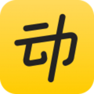 动动计步器官方版