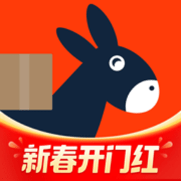 快驴进货安装最新版