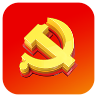 河北智慧党建冀先锋号