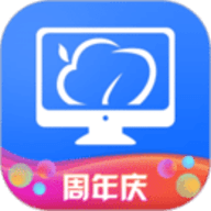 云电脑永久免费版