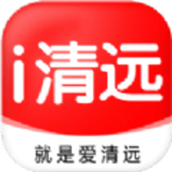 i清远
