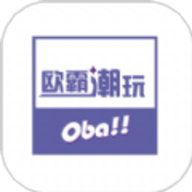 欧霸潮玩NEW