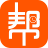 时时帮忙最新版