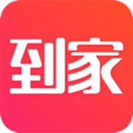 到家美食会官网版