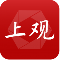 上观新闻手机版