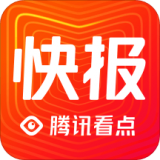 看点快报最新版