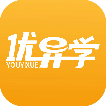 优异学手机版