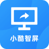 小酷智屏