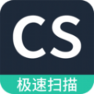 pdf文字扫描全能王