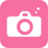 便捷调色机相机