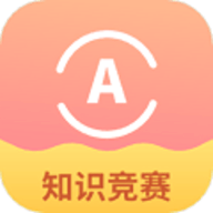 知识竞赛