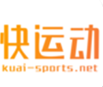 快运动商家