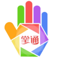 掌通同城