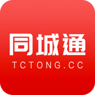 在同城app