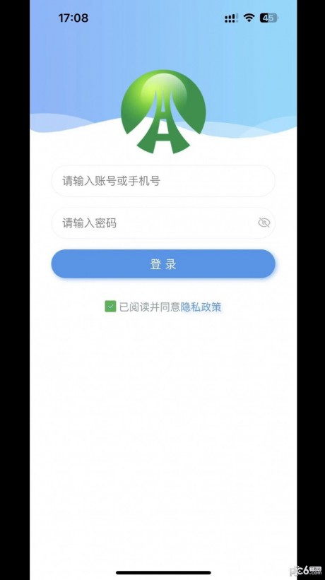 督驿阁app